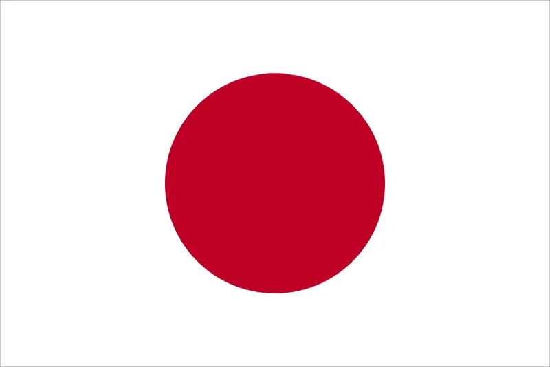 Importazione, rivendita, CE transfrontaliera Hinomaru con un cerchio rosso al centro.