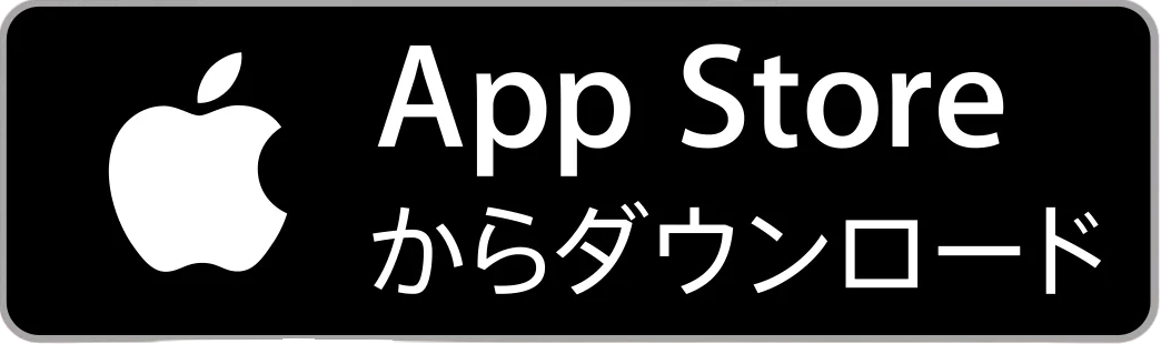 Un pulsante rettangolare con il logo Apple e le parole "App Store" in inglese, seguite da caratteri giapponesi che significano "scarica qui". Lo sfondo è nero e il testo è bianco.